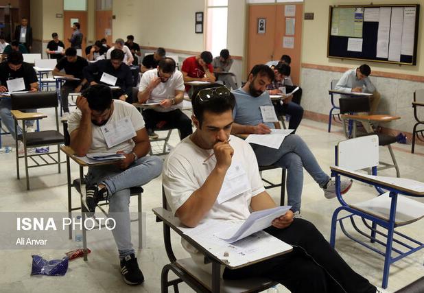 امروز آخرین مهلت ثبت نام در کنکور دانشجو معلمان