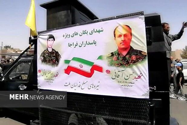 ملت ایران یکپارچه و یکصدا؛ ایستاده برای وطن