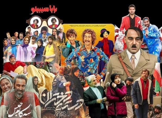کاهش بیش از ۱۰ درصدی مخاطبان در روز نیم‌بها / فسیل ۱۲ درصد کمتر بلیت فروخت