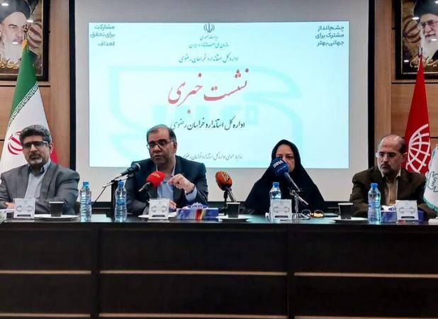 محمدی: استاندارد عاملی کلیدی در افزایش بهره‌وری و توسعه صنعت است