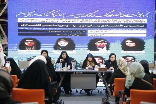 پیشنهاد تأسیس دفتر همکاری‌های اقتصادی زنان ایران و آفریقا