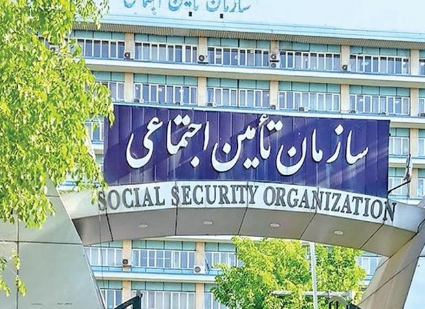 شروع پرداخت معوقات بازنشستگان تأمین اجتماعی