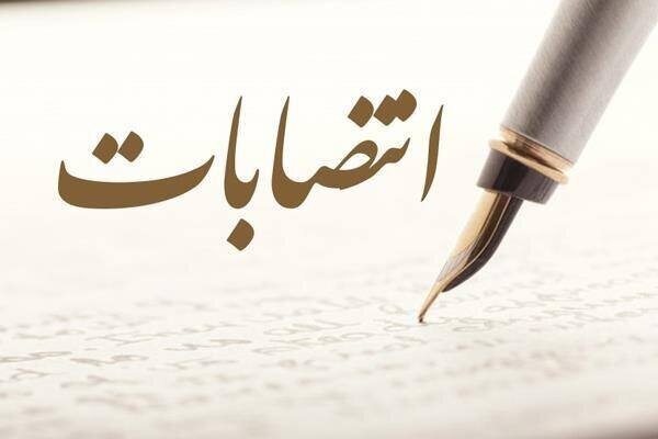 انتصاب دبیر و جانشین رئیس ستاد اجرایی مرکزی انتخابات نظام پزشکی