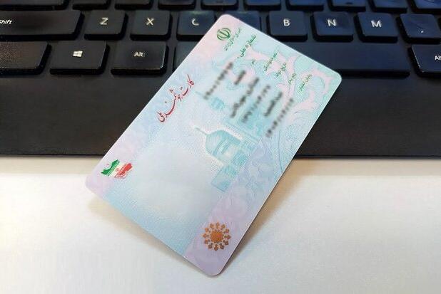 ارائه خدمات هویتی به معلولان توسط ایستگاه سیار ثبت احوال