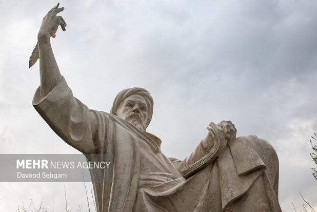 همایش بین‌المللی بزرگداشت حکیم ابوالقاسم فردوسی در مشهد