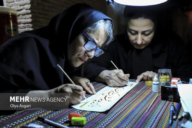 سوگ‌نشینی هنرمندان گلستان در شهادت حضرت زهرا(س)