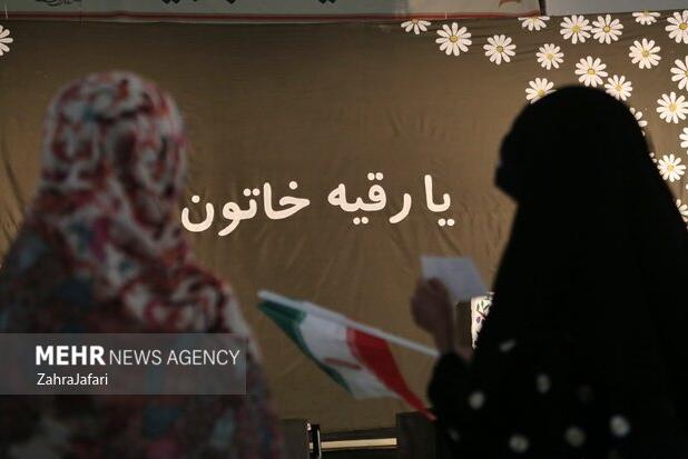 همایش سه ساله‌های حسینی در بندرعباس برگزار شد
