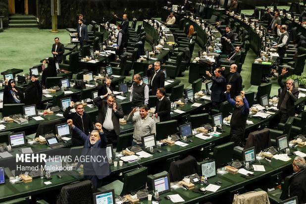 دستور کار هفتگی کمیسیون‌های مجلس شورای اسلامی