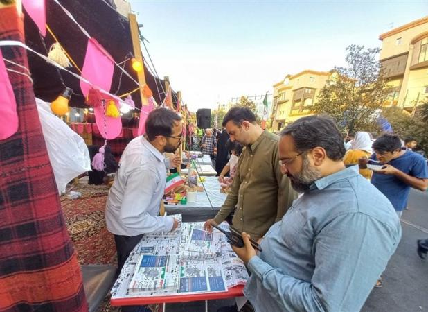 جشن پیامبر مهربانی برگزار شد