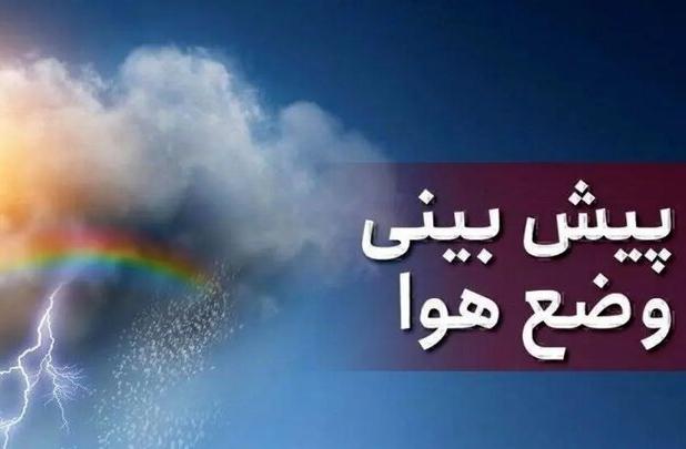 آسمان صاف میهمان اردبیل است