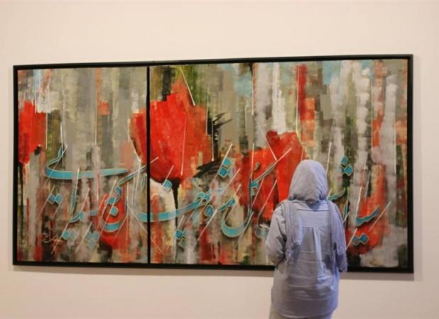 طغیان رنگ‌ها در نیاوران / خط، رنگ و شعر؛ سه‌گانه آثار گلکار