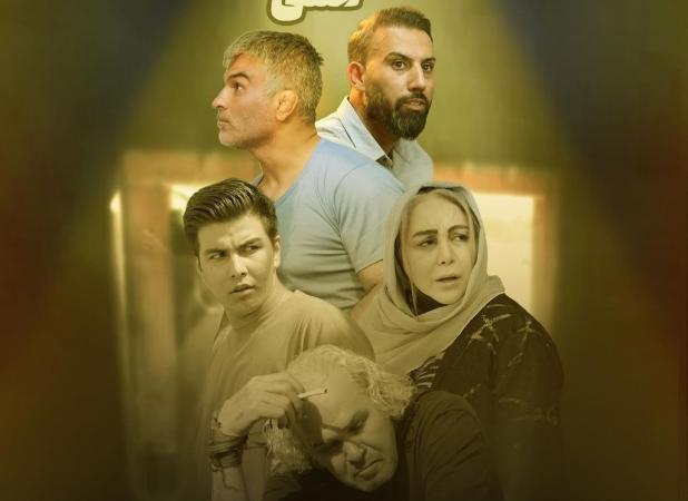 مهاجم سابق استقلال و پرسپولیس بازیگر شد!