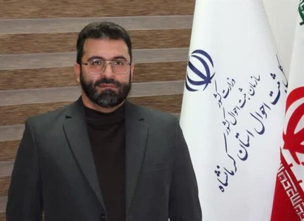 رونمایی از خدمات هوشمند ثبت احوال کرمانشاه در روز ملی