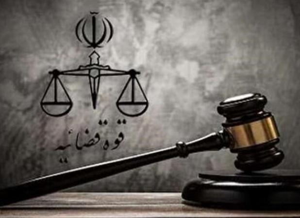 ممنوعیت رهن و فروش ملک به اتباع غیرمجاز در تهران