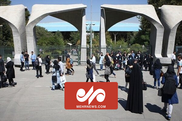واکنش وزیر علوم به بحث اخراج اساتید از دانشگاه ها