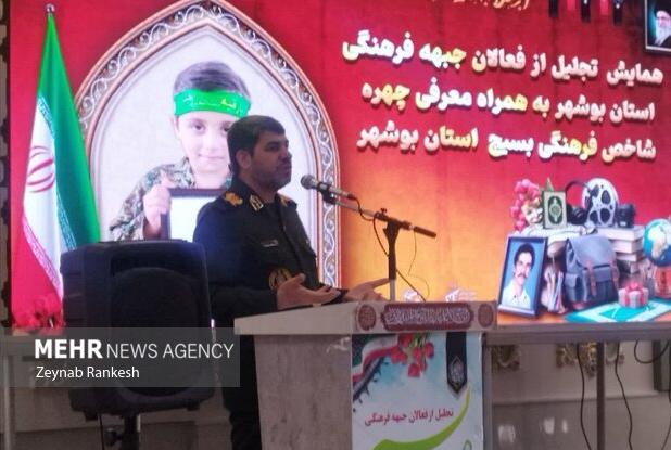 فرمانده سپاه بوشهر: شناخت دقیق دشمن پیش‌نیاز موفقیت جبهه فرهنگی است