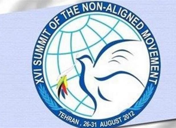 جنبش عدم تعهد تجاوز رژیم اسرائیل به ایران را محکوم کرد