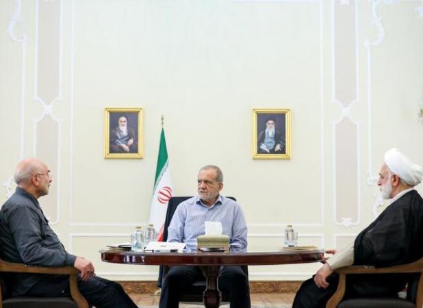 نشست مشترک سران قوا برگزار شد