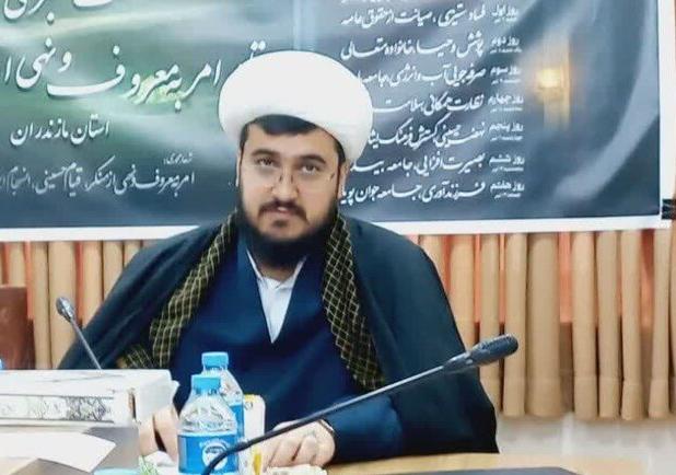 ۳۰۰۰ منبر تخصصی امر به معروف در مازندران برگزار می شود