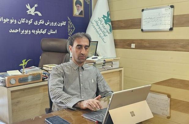 یاسوج میزبان نخستین جشنواره منطقه‌ای «لکوکاپ»