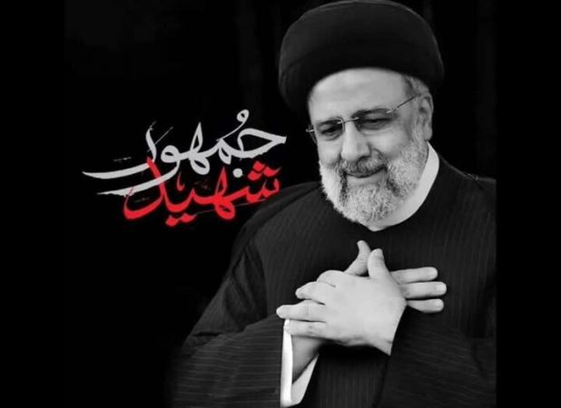 اعلام برنامه‌ها و محورهای ویژه هفته بزرگداشت شهدای خدمت در استان مرکزی