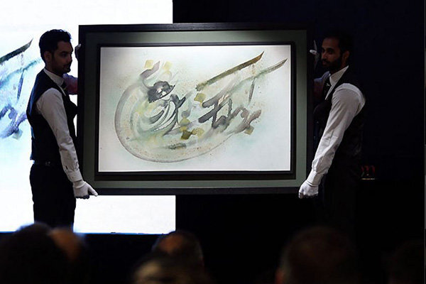 فروش آثار خوشنویسان ایرانی در حراجی‌های دیگر کشورها توسط دلالان