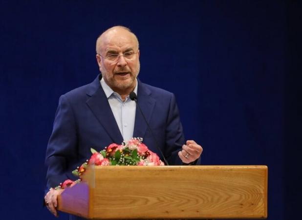 جمهوری اسلامی نماد اقتدار و قدرت ایران است