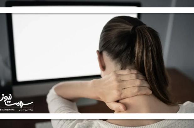 راهکارهای عملی برای مقابله با درد گردن
