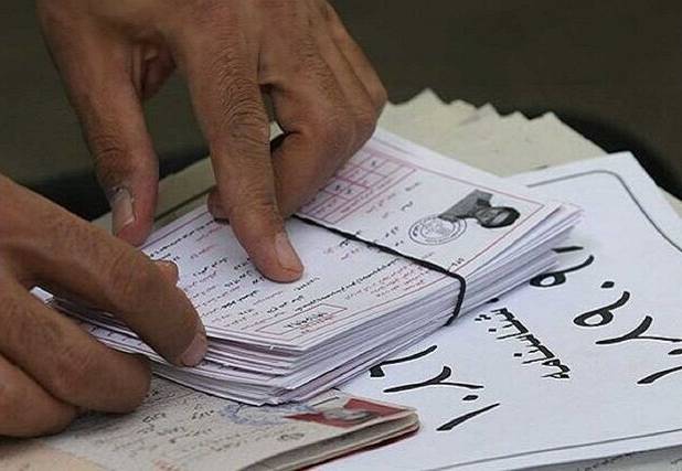 زمان توزیع کارت آزمون دکتری اعلام شد