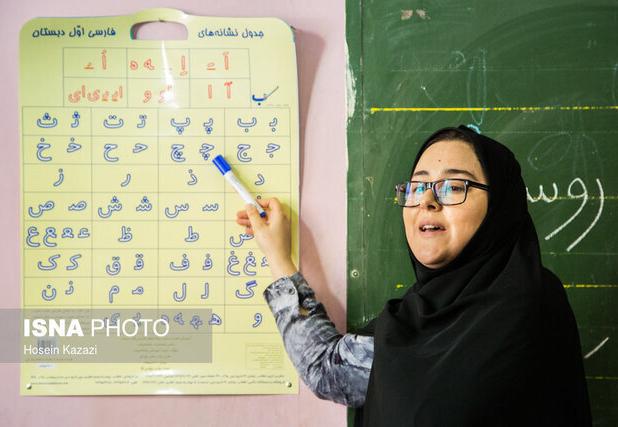 ایجاد سه پایگاه سوادآموزی مدرسه‌محور در ابهر به‌زودی