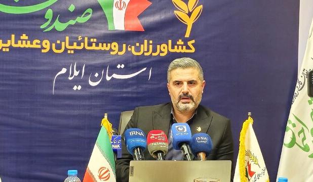 ۷۰ درصد حق بیمه کشاورزان و روستاییان را دولت پرداخت می‌کند