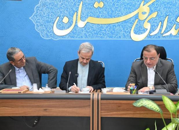گلستان دروازه تعامل اقتصادی با آسیای مرکزی