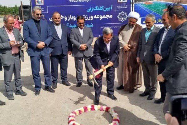 شروع عملیات اجرایی پروژه‌های ۲۵۰۰ میلیاردی در رباط‌کریم