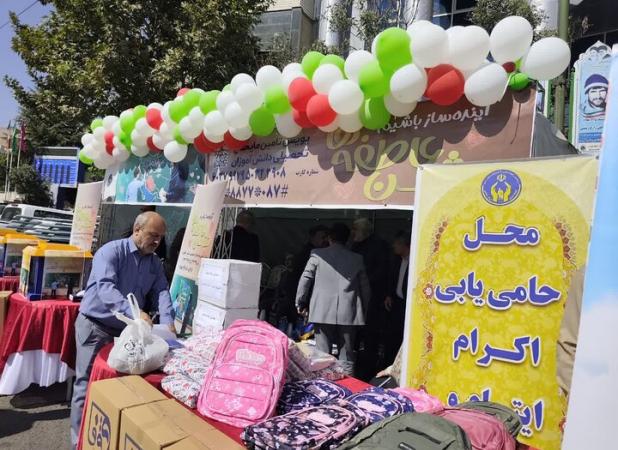 آغاز به کار پایگاه‌های جشن عاطفه‌ها در کردستان