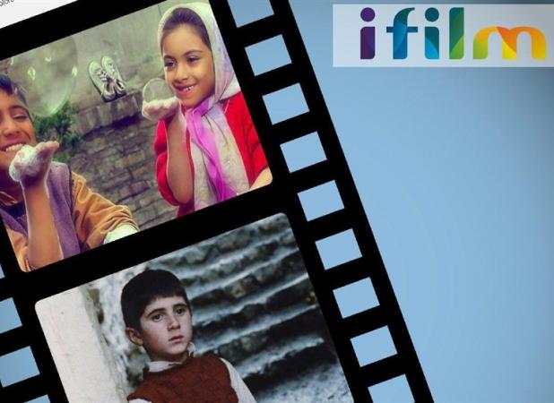حذفِ مشکوک صفحه مجازی یک شبکه تلویزیونی!