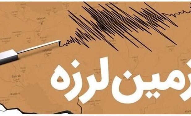زمین لرزه ۳.۷ ریشتری گرگان را لرزاند