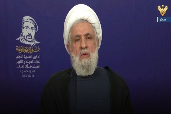 نعیم قاسم: فواد شکر دوستدار امام خمینی(ره) بود
