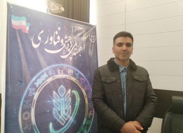 تغییر اقلیم، فرصتی برای صرفه‌جویی در آب و افزایش بهره‌وری