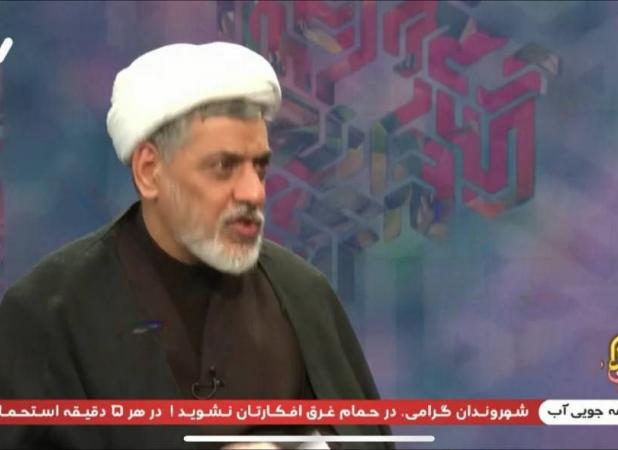 زیرنویس متفاوت تلویزیون با لحن غیرمعمول جلب توجه کرد