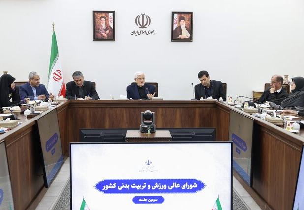 دیپلماسی ورزشی می‌تواند حلقه وصل ملت‌ها باشد