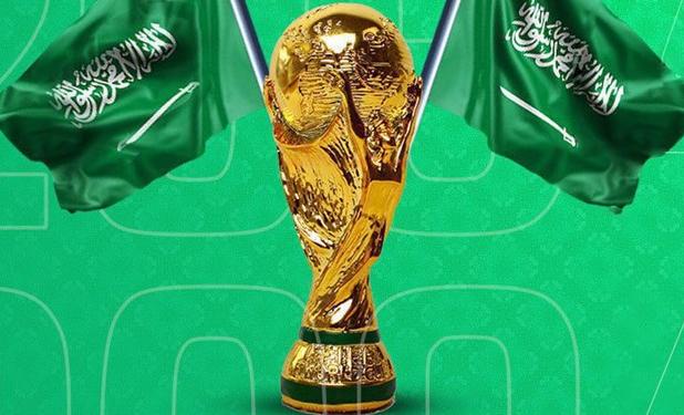عربستان تنها نامزد میزبان جام جهانی ۲۰۳۴ شد