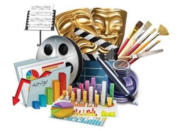 مردم کرج راجع به پیشنهاد کاهش بودجه فرهنگی چه گفتند؟