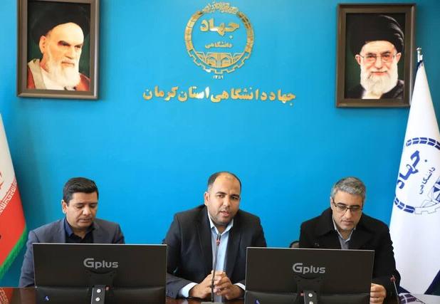 جهاددانشگاهی استان و مخابرات کرمان تفاهمنامه همکاری امضا کردند