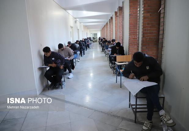 زمان برگزاری آزمون کتبی «چهل‌ و سومین دوره پذیرش دستیار فوق‌ تخصصی» اعلام شد