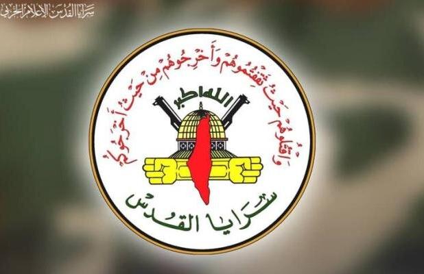 عملیات جهاد اسلامی علیه اشغالگران صهیونیست در کرانه باختری