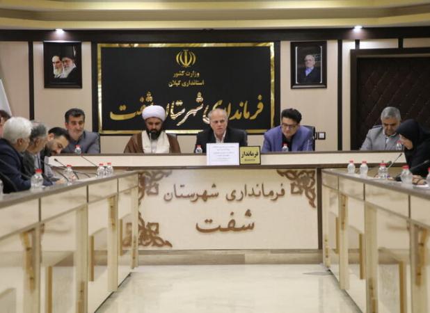 لزوم رفع موانع پروژه های واحدهای مسکن مددجویی در شفت