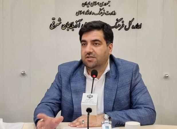 مردمی‌سازی فرهنگ و هنر رویکرد دولت سیزدهم در آذربایجان‌شرقی