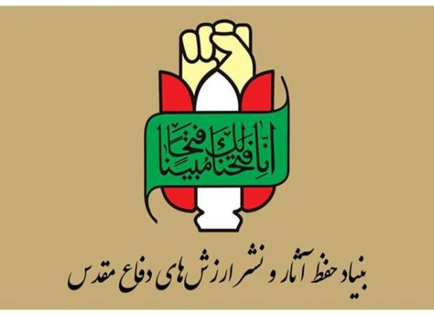 حماسه ۹ دی به‌عنوان نماد پایبندی به ارزش‌ها به یادگار ماند