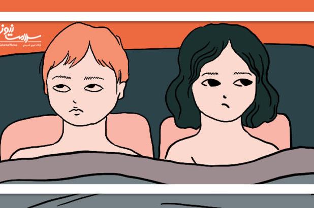 میگرن چه تاثیری روی روابط جنسی زوج‌ها میگذارد؟