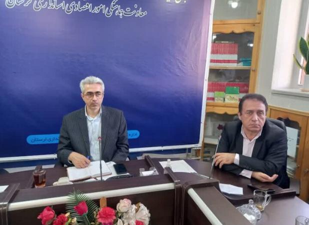 ۲۲.۵ مگاوات نیروگاه خورشیدی در لرستان در حال ساخت است